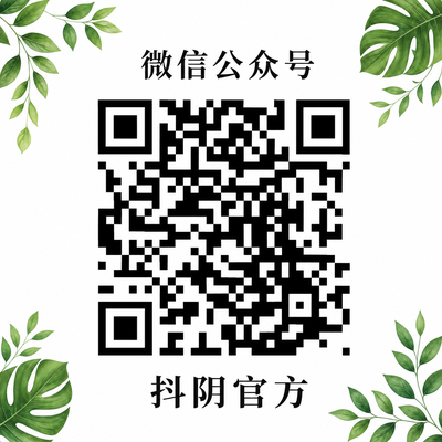 糖心